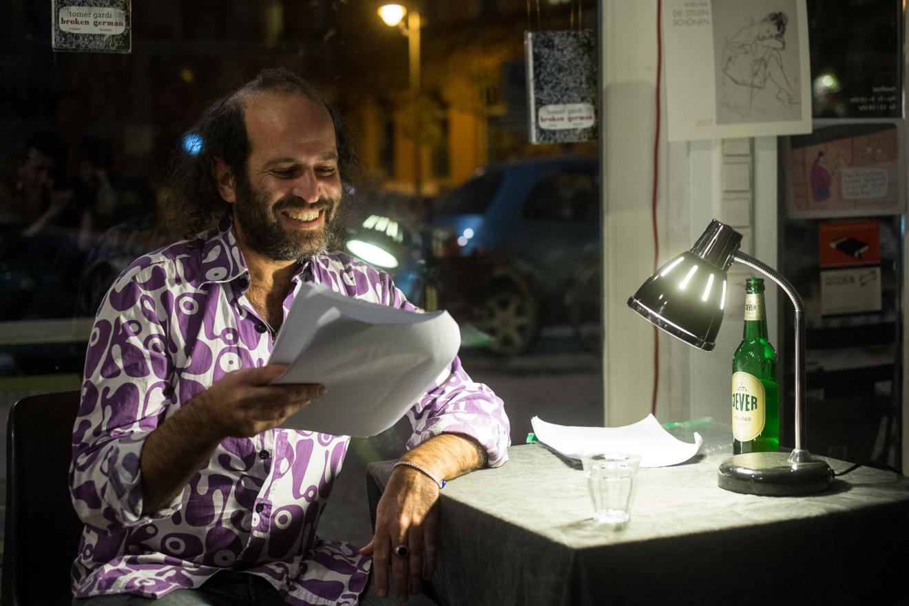 Tomer Gardi